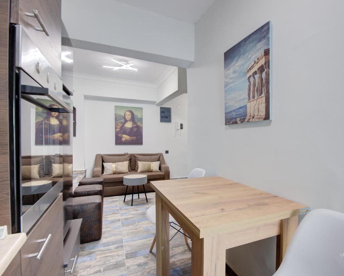Apartamento Αλκυόνη Tesalónica Exterior foto